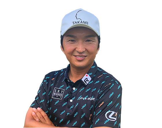 進藤 大典