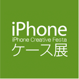 ジェットダイスケがトークイベントに出演！ 