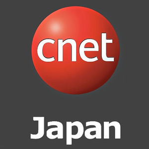 CNET Japan 記事掲載のご報告 