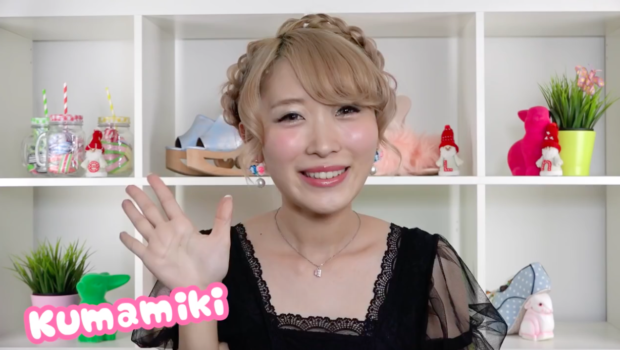 Hanako(1106号)にくまみきが掲載 