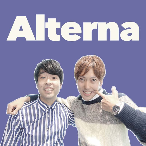 「UUUM FAN MEETING 2016 Vol.3」を開催! 