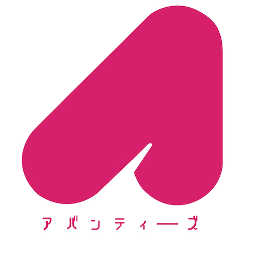 「UUUM FAN MEETING 2016 Vol.2」を開催! 