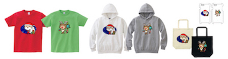 たこらいすの期間限定グッズが販売中！