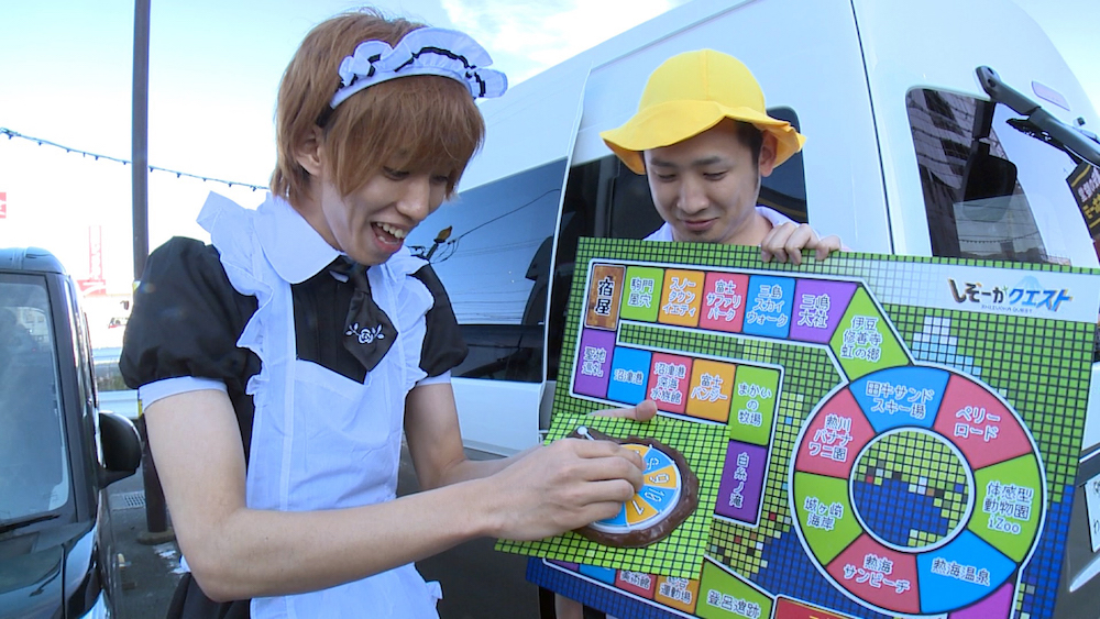 はじめしゃちょーが静岡県を大冒険！「しぞーかクエスト」が地上波で放送決定！ 