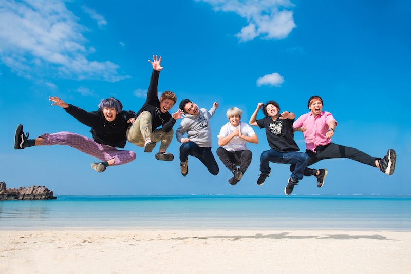 ハイサイ探偵団