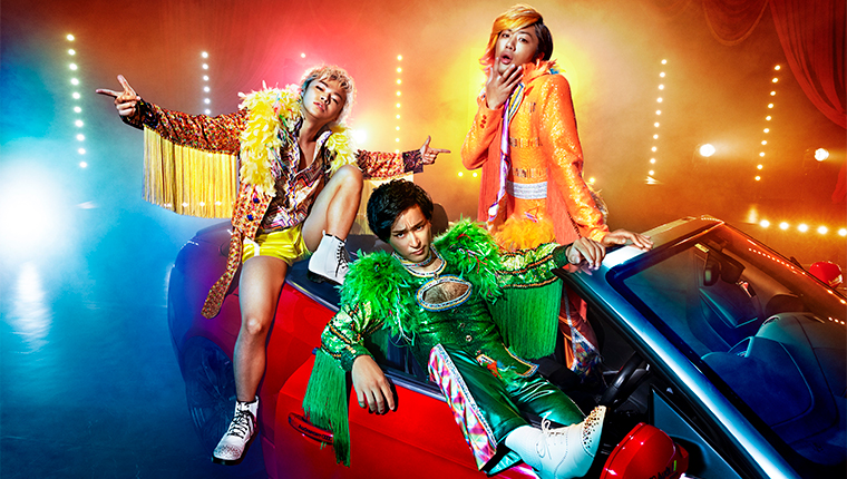 東海オンエアの目立ちたがり屋3人で結成された “リサイタルズ” 、大反響デビュー曲の配信開始！！ 