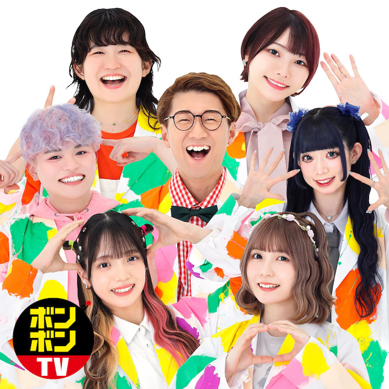 ボンボンTV