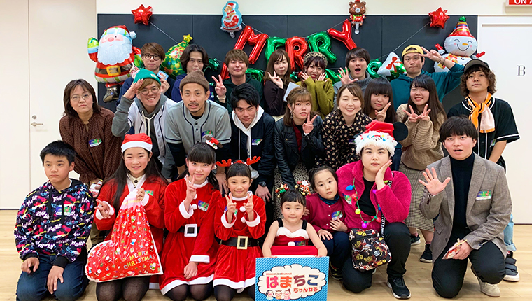 UUUMアカデミーでネットワーククリスマスパーティーを開催！ 