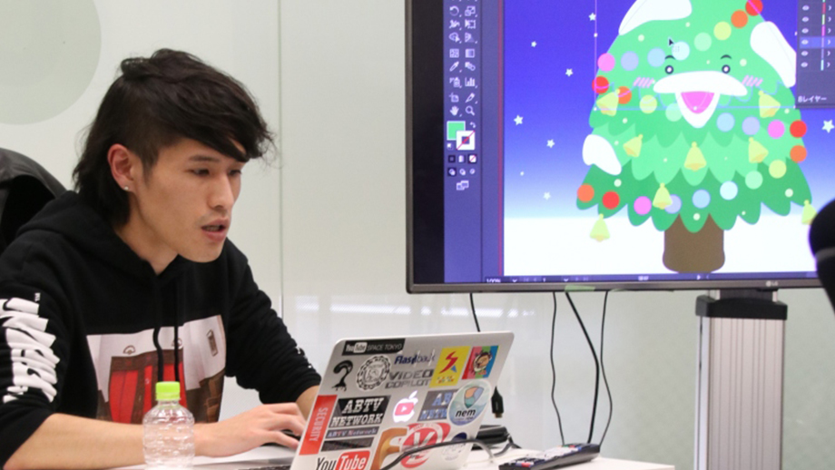 【UUUMアカデミー】Adobe Illustrator講座を実施いたしました！ 