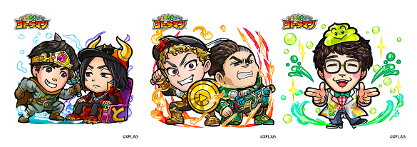 UUUMクリエイターがコトダマン に登場！！ 