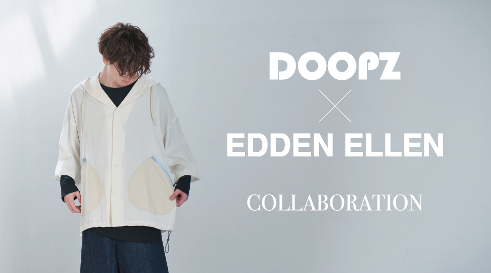 はなお】オリジナルブランド「EDDEN ELLEN」立ち上げ。「DOOPZ」とのコラボアイテムが発売決定！ | UUUM(ウーム)