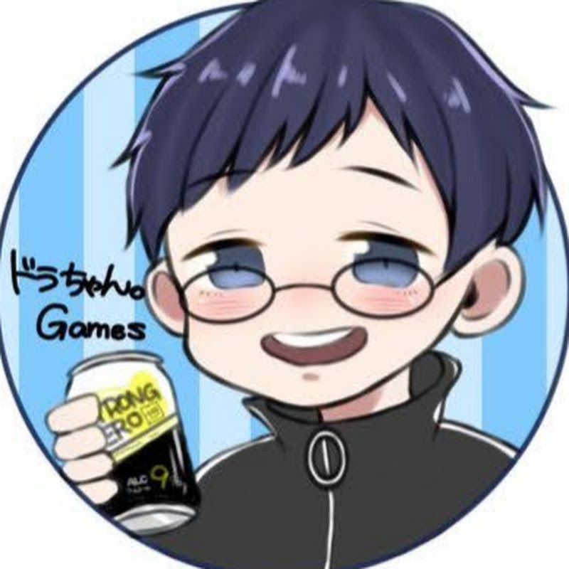 ドラちゃん。Gamesさん