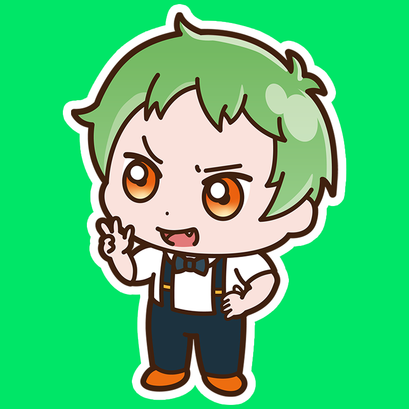 さんど。