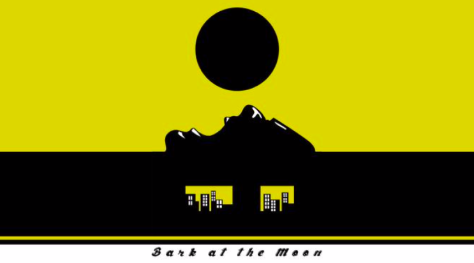 【ゆめまる(東海オンエア)】オリジナルブランド「Bark at the Moon」販売開始！ 