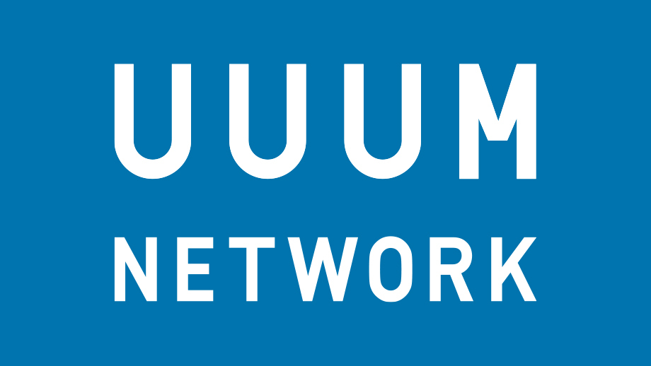 UUUMネットワーク説明会を開催いたします！ 