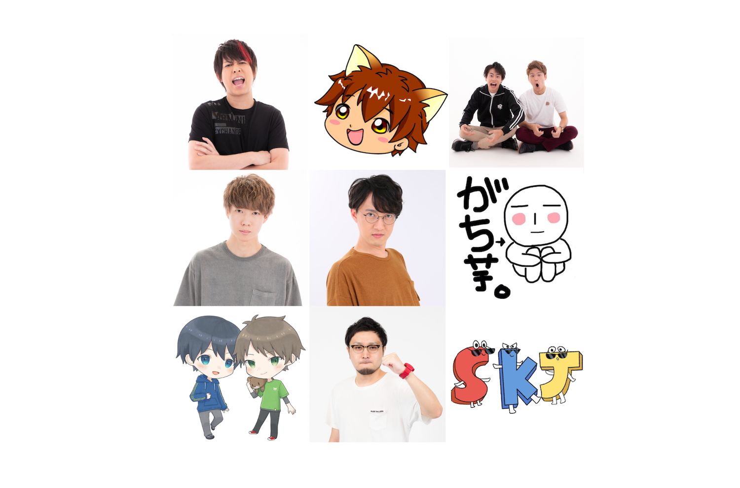 UUUMクリエイター9組が「A.I.M.$公認ギャングスター」として参加決定!