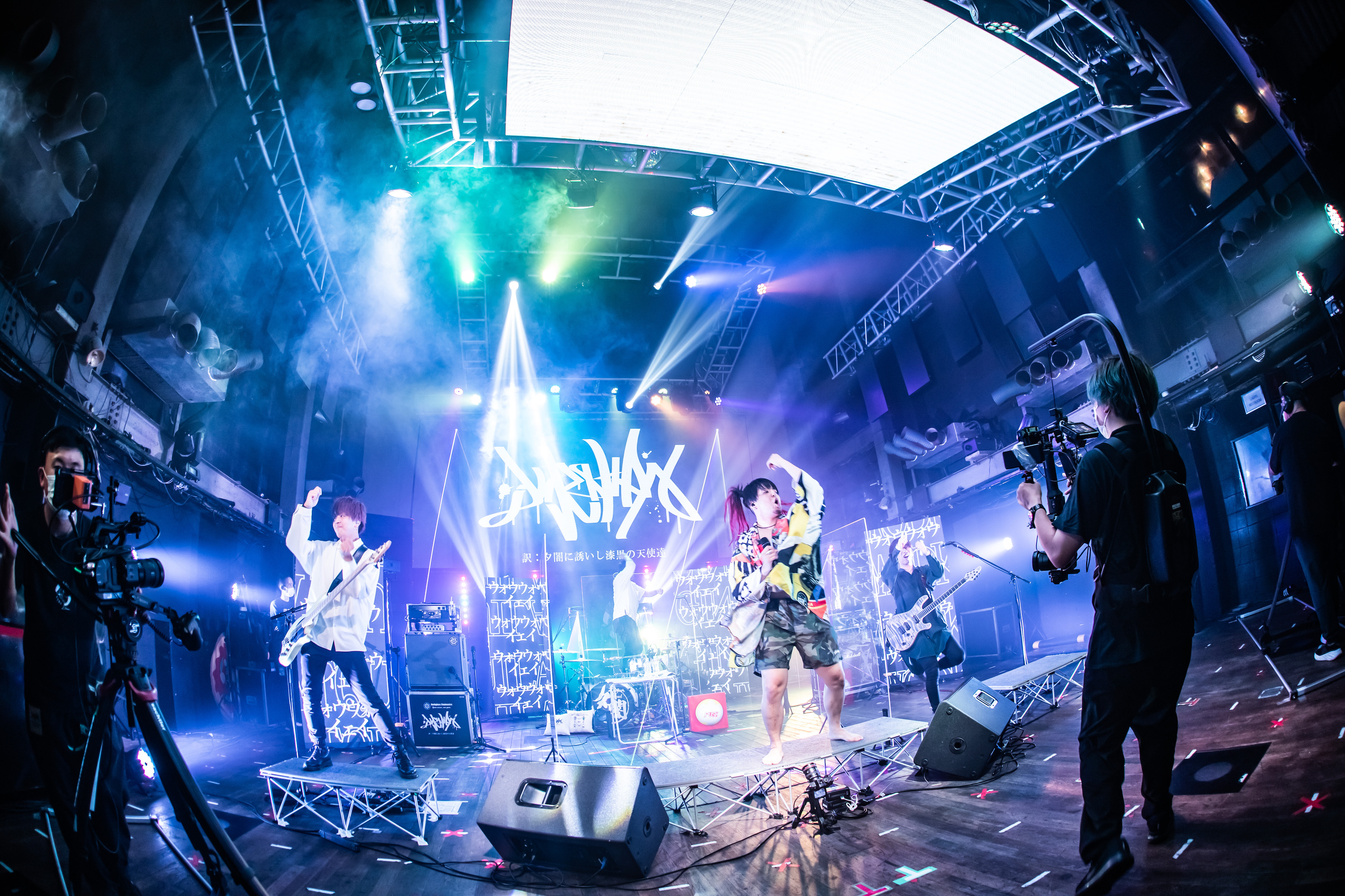 UUUM TIMES 増刊号〜夕闇に誘いし漆黒の天使達オンラインライブ