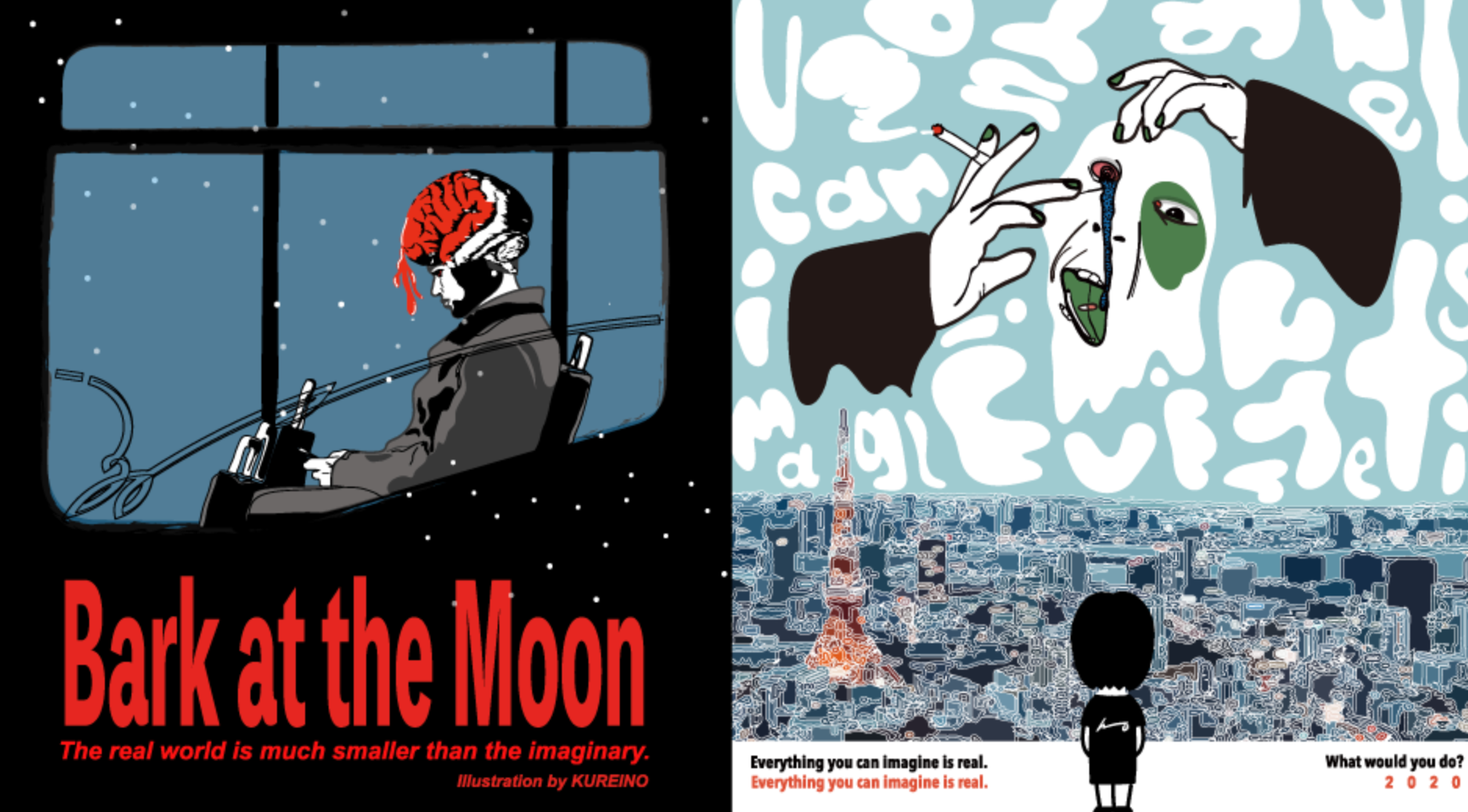 【ゆめまる】オリジナルブランド2020AW「Bark at the Moon」 