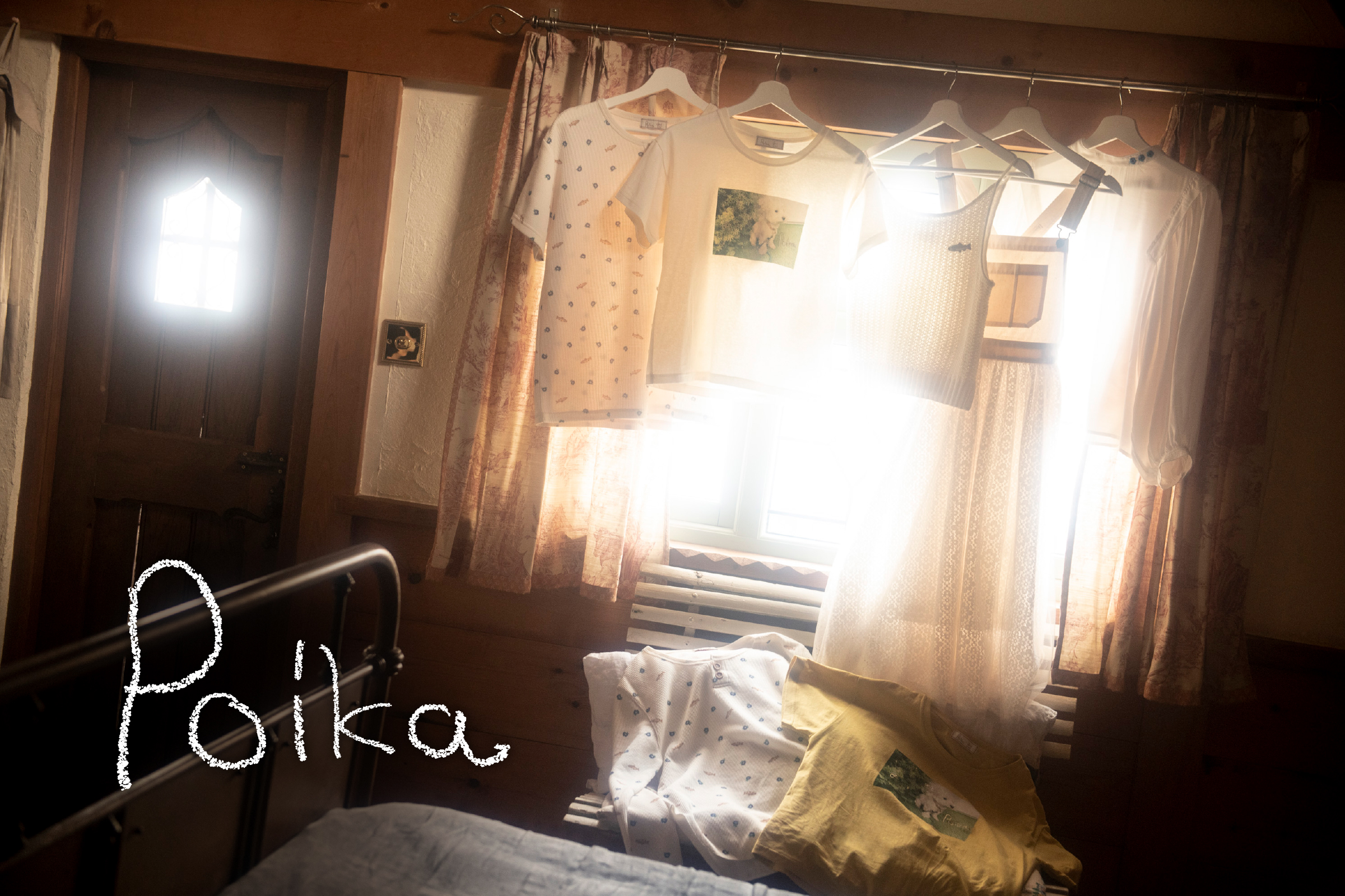 【@小豆】オリジナルブランド「Poika」がスタート！2021SSコレクションをお楽しみください！ 