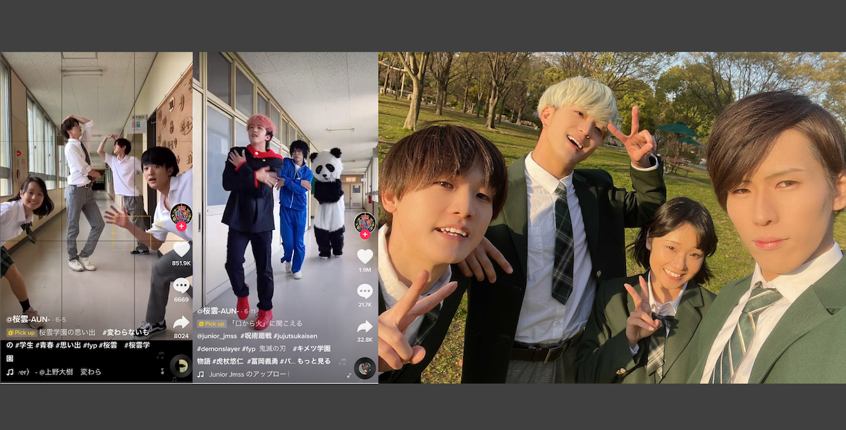TikTokトレンドコンテンツで急成長中の桜雲AUNに 1000万再生 突破コンテンツ登場！ 