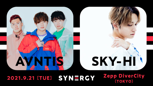 ライブイベント「SYNERGY」開催決定!