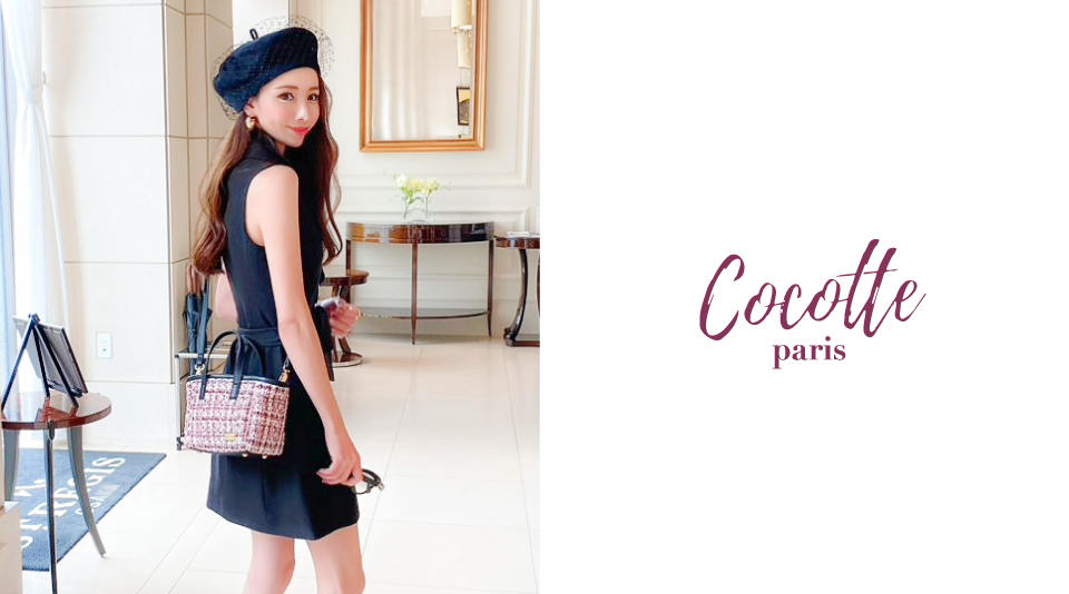【MASAMI】Cocotte paris 新作バッグが2021/9/3(金)18:00~より販売開始！ 