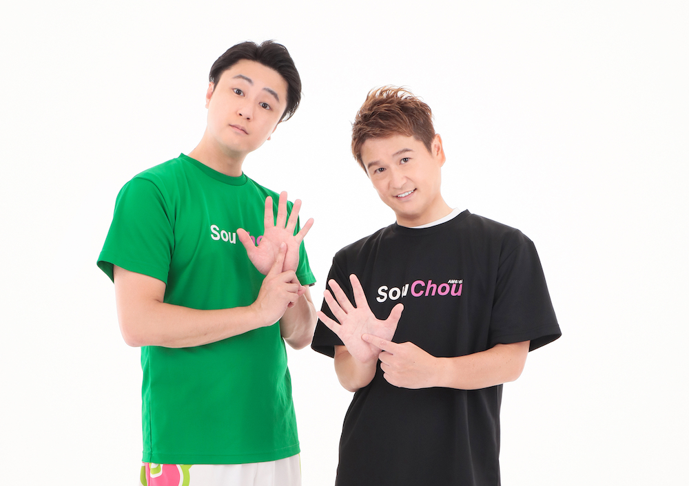 JUNJUN(早朝シューティング部)が 『NBA 2K22』TVCM「八村塁と遊ぼう編」に出演決定