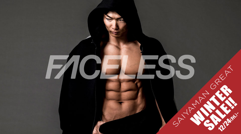 サイヤマングレートFACELESS WINTER SALE !!