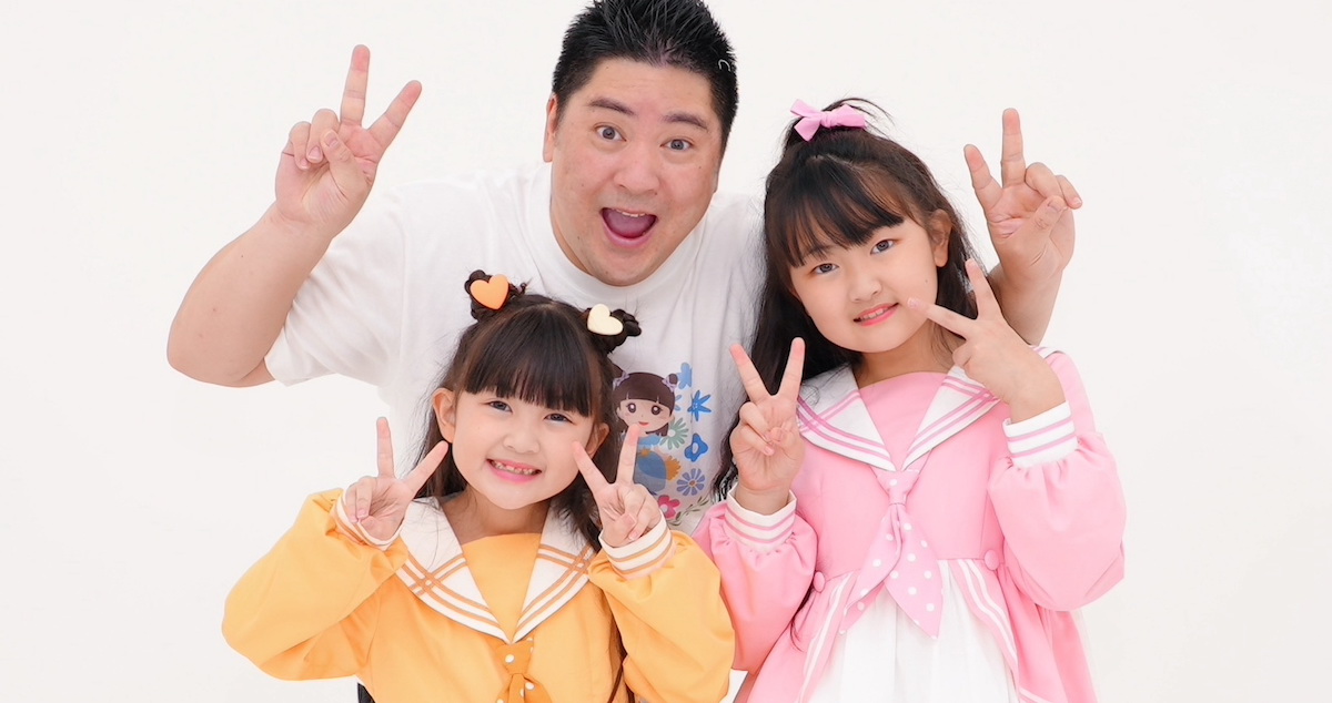 はねまりチャンネル 9曲目となる「あなたがいたから」のMVを公開!