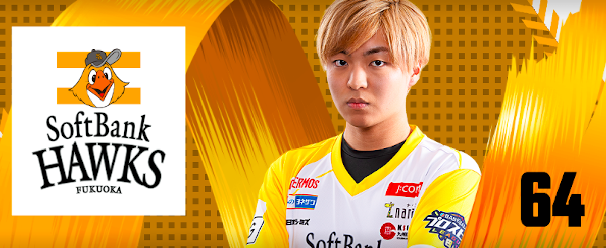 【全ちゃんねる】 【CLAY】が  eBASEBALL プロスピAリーグで活躍しました!