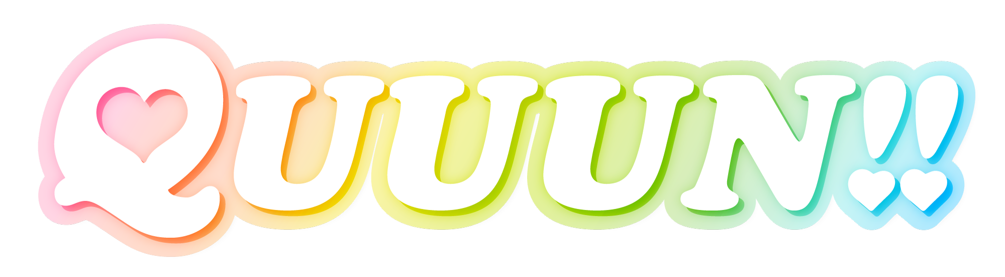 UUUM公式 TikTokユニット「QUUUN!!」始動!
