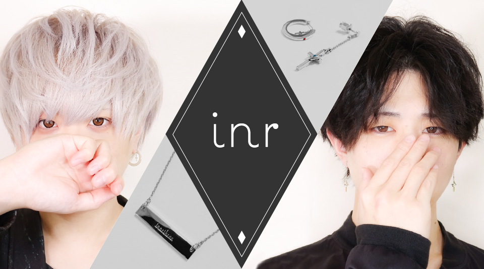 稲荷兄弟からアクセサリーが発売開始!