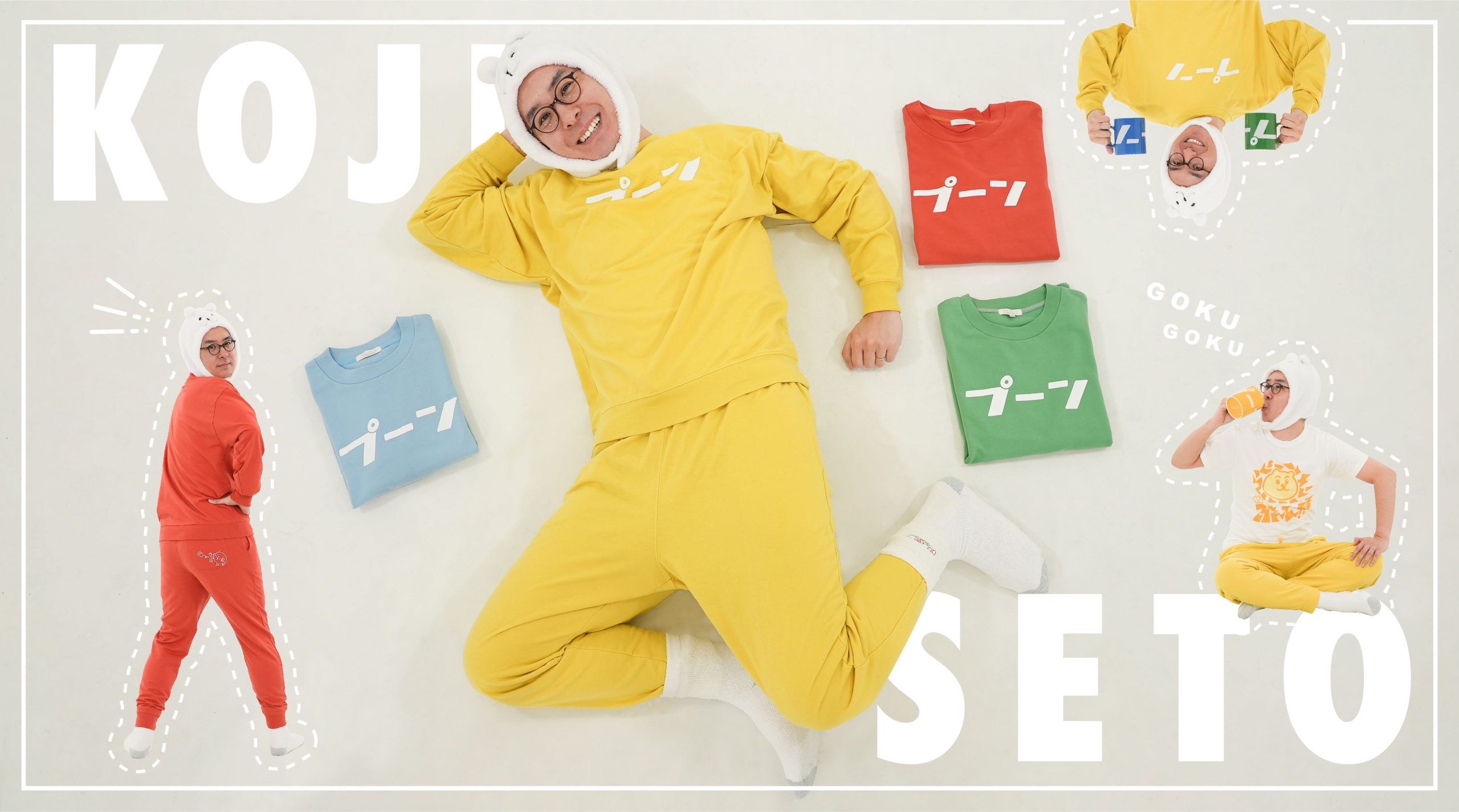 瀬戸弘司のNEWオリジナルグッズが販売開始!!