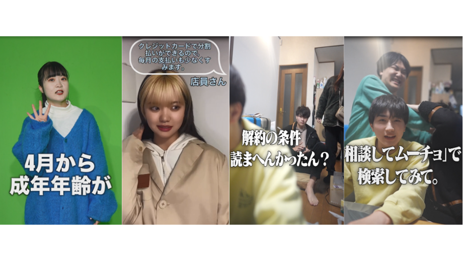 ZUUUM8月増刊号】「ZUUUM ～Monthly Creators Live〜」グッズが