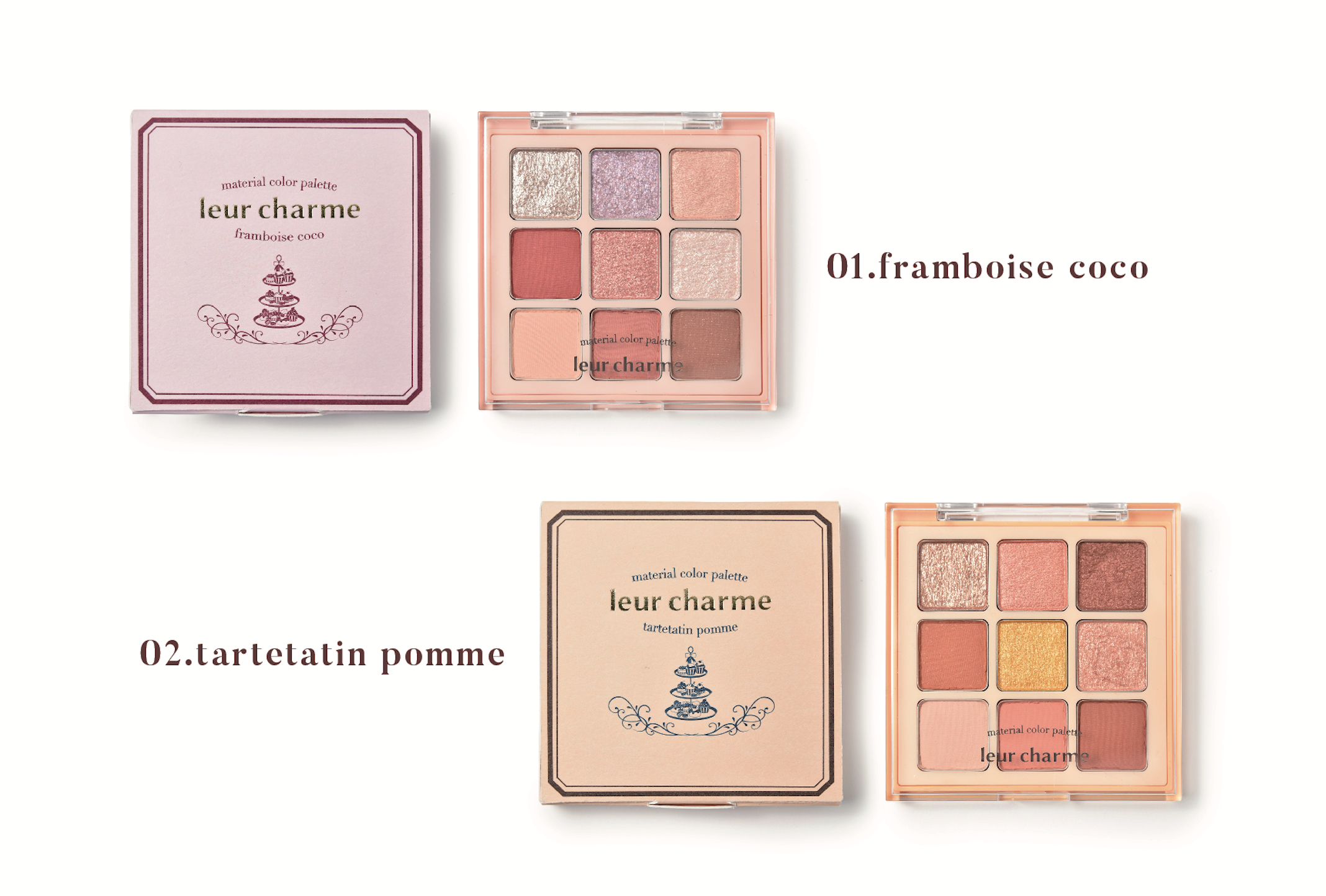 leur charme QOO10限定セット 新品、未使用 ななこプロデュース nanakoななこがクリエイティブディレクターを務めるコスメ