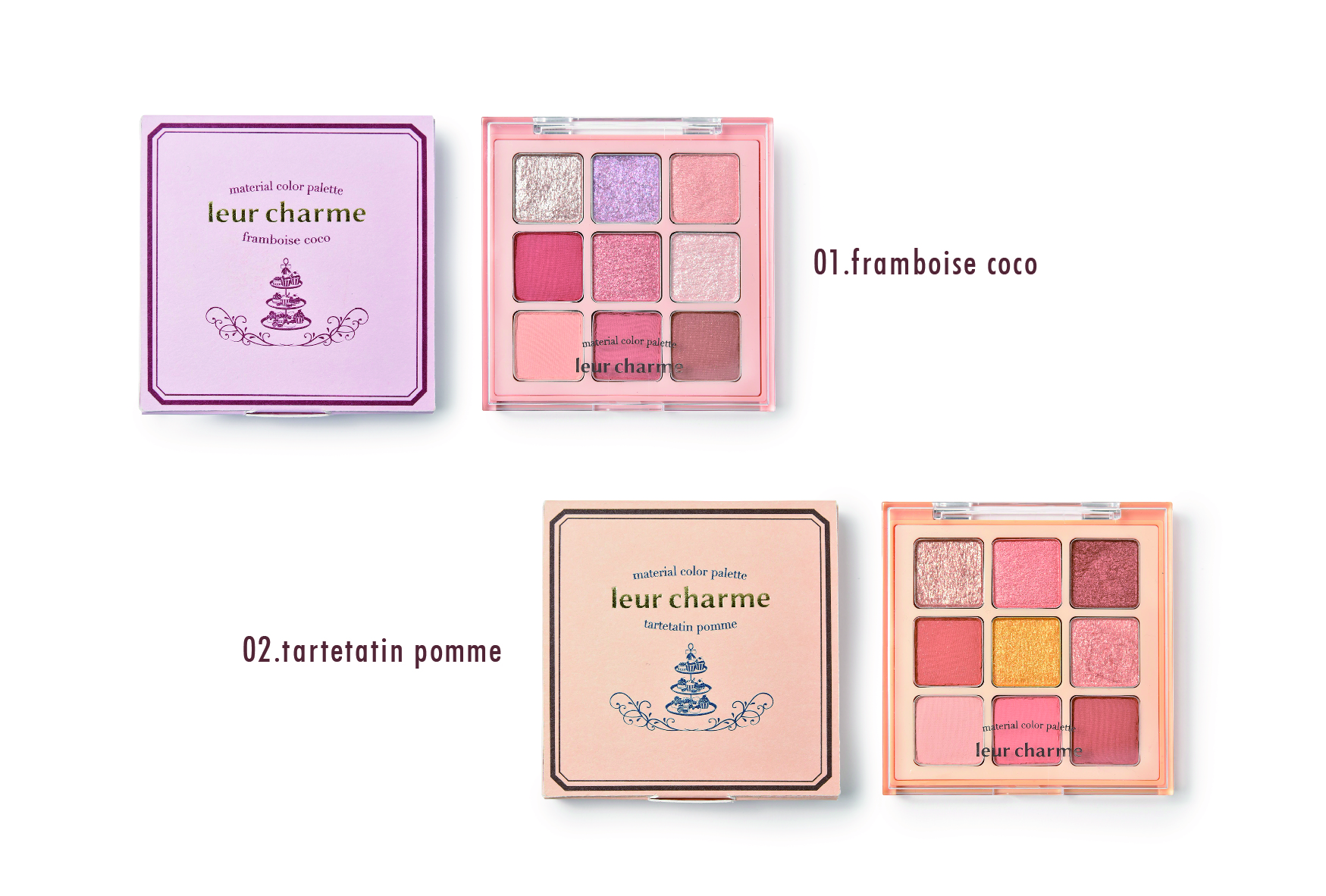leur charme QOO10限定セット　新品、未使用　ななこプロデュース leur charme QOO10限定セット 新品、未使用 ななこプロデュース