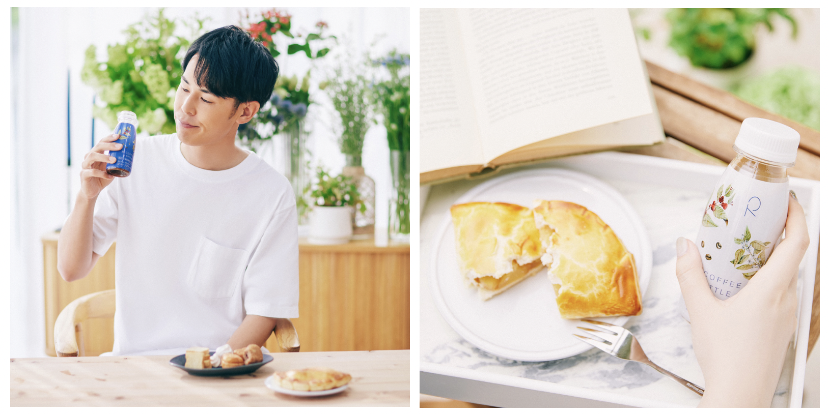 東海オンエア「りょう」監修のボトルコーヒー「R COFFEE BOTTLE」が東海３県のセブン‐イレブン (※一部店舗を除く)で限定発売！ サイン入りポーチやミニトートが当たる特別キャンペーンも開催！ 