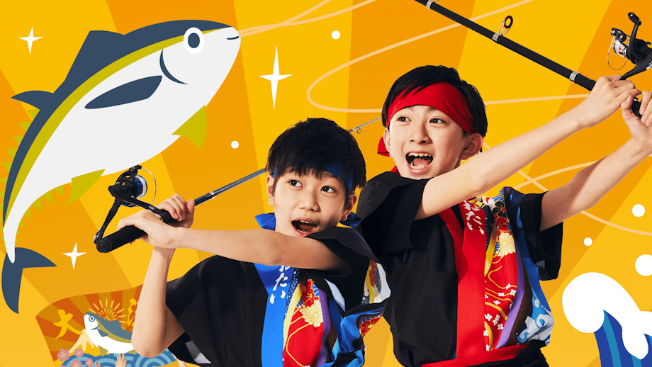 れおたいオリジナルソング第3弾! 『れおたいソーラン』MV公開!