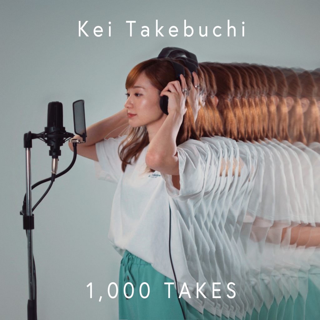 竹渕慶｜3月に【Billboard Live 2022 -1,000 TAKES-】開催決定