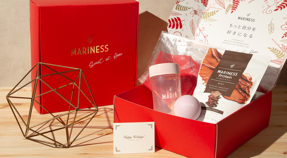 宅トレクリエイター竹脇まりな監修「MARINESS」累計販売数35万個突破の人気プロテインが入ったクリスマスギフトセットを2022年11月30日より数量限定で予約開始 