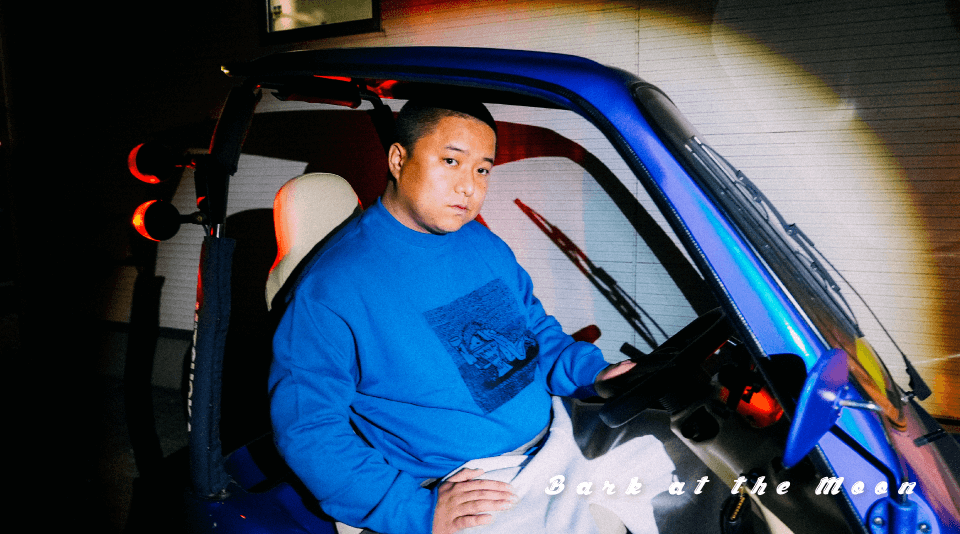 ゆめまる Bark at the Moon 2022AW   新作販売スタート!!!! 