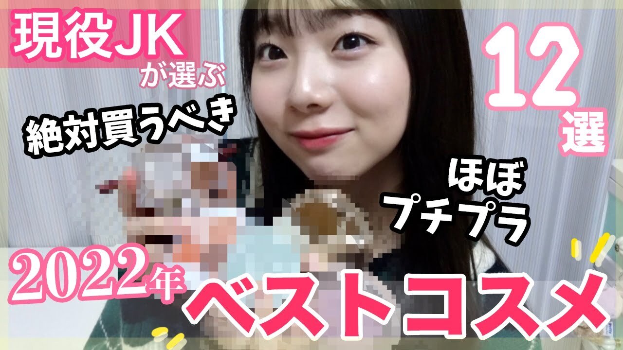 画像付きリンク