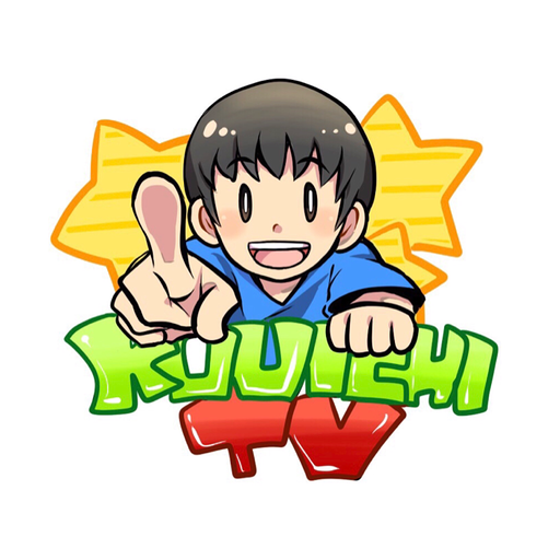 kouichitv コウイチ による小説「計画書」が発売決定&予約スタート!