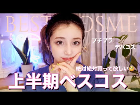 画像付きリンク