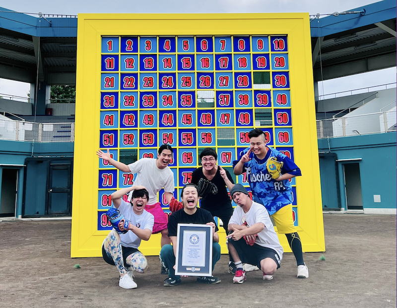 【フィッシャーズ】ストラックアウト100でギネス世界記録（TM）達成！ 