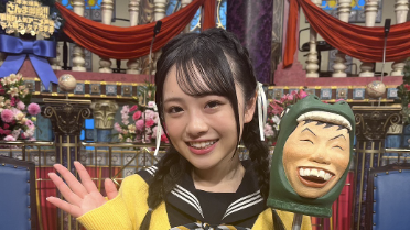 ひまひまが日本テレビ「踊る!さんま御殿!!」に出演しました