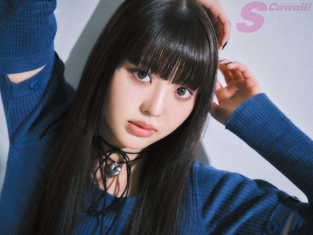 【掲載情報】きりざきまい、3/15（金）発売の『S Cawaii!』5月号の誌面に登場！ 