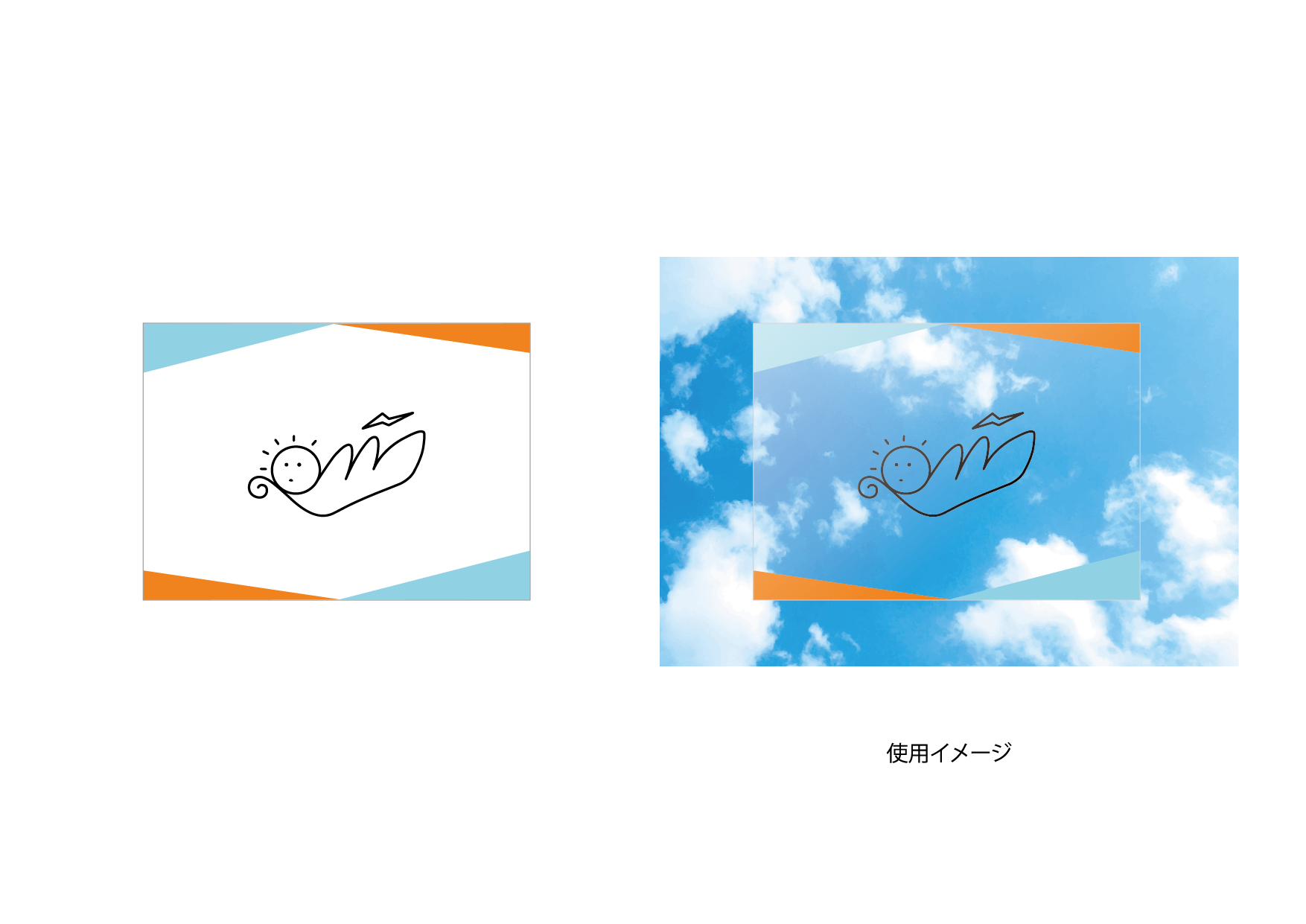TOKAI ONAIR OFFICIAL STORE 岡崎公園店』が愛知県岡崎市にて