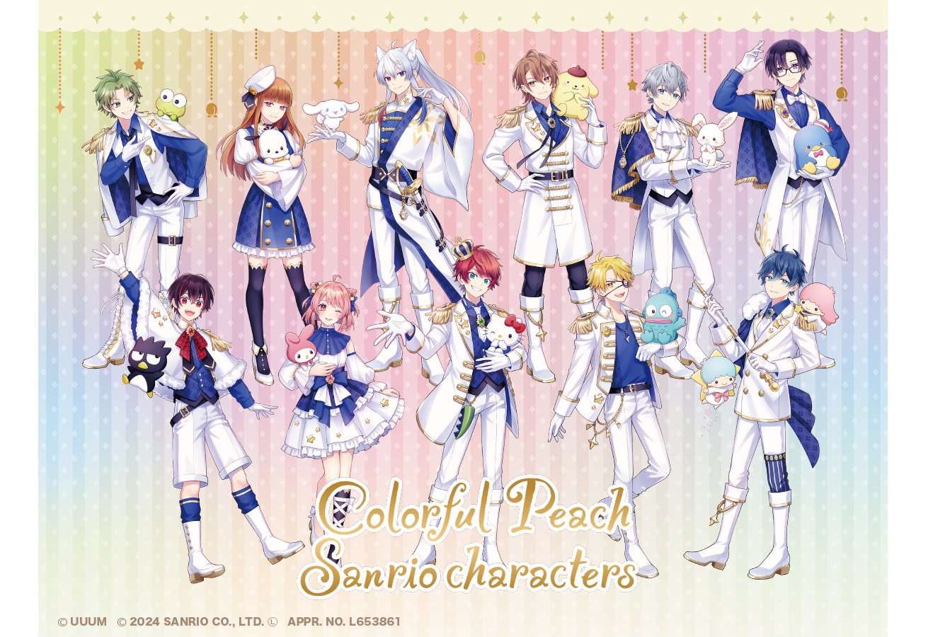 「カラフルピーチ✖️サンリオキャラクターズ」コラボイベント開催！ 