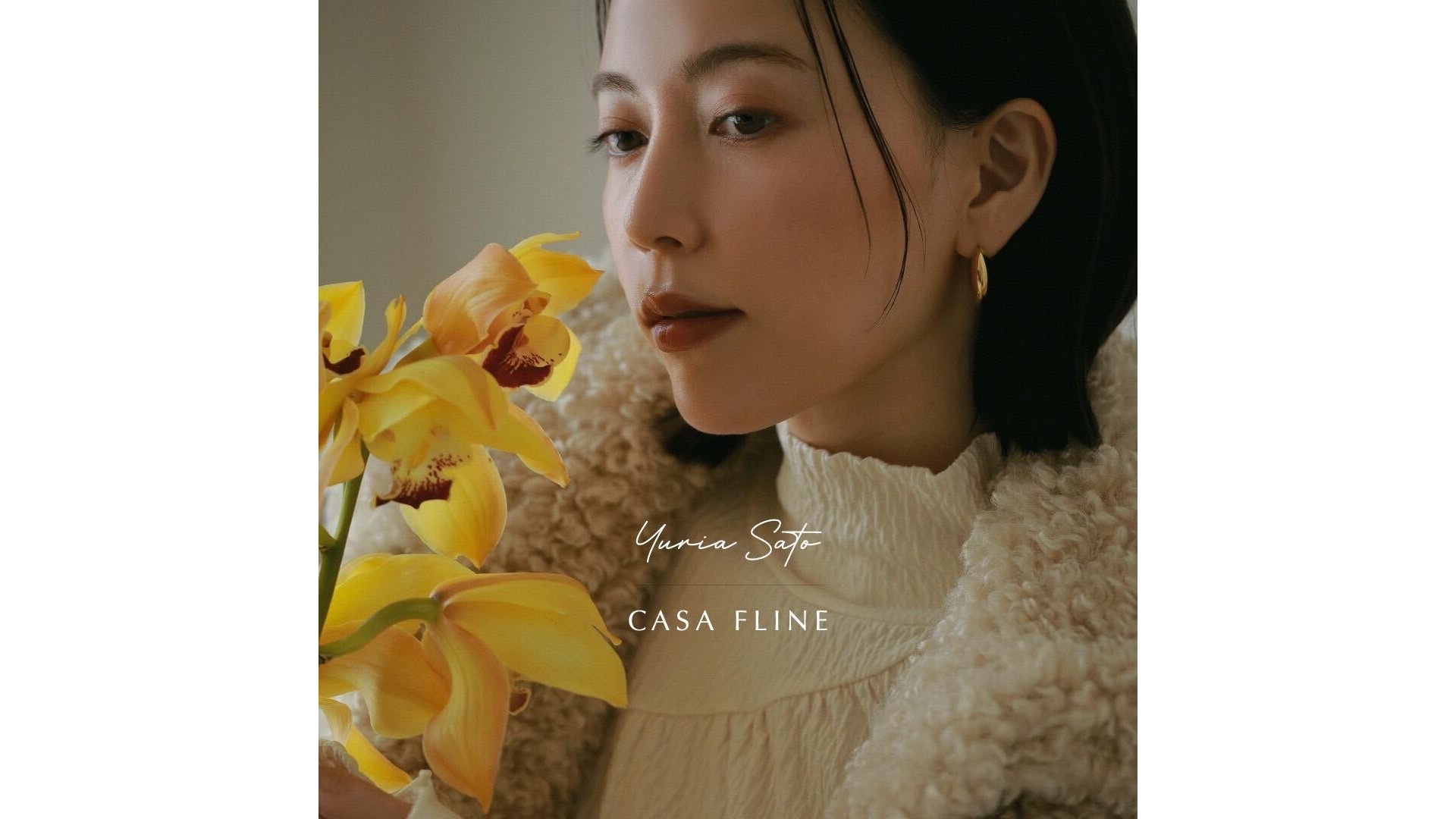 佐藤優里亜×CASA FLINE　コラボレーションアイテムが 11/13(水)発売！アウターの予約受付が同時スタート！ 